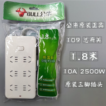 公牛 其他電氣設備  插座無線多功能接線板電源六孔位GN-109K全長3米